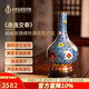 中外琺瑯美術(shù)館連連高升生生不息膽式瓶花瓶景泰藍(lán)生日禮物客廳書(shū)房辦公室擺件