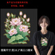國風(fēng)金邊荷花蓮花燙畫圖案T恤衣服貼花熱轉(zhuǎn)印貼荷葉帆布包圖案貼 芙蕖玉露