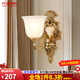 仟潤照明（Qianrunlighting）美式全銅壁燈客廳背景墻燈歐式簡(jiǎn)約臥室床頭酒店過(guò)道樓梯壁燈1505 (特)1505-1B單頭+LED燈泡+防塵片