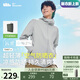 蕉下（beneunder）防曬衣男薄外套皮膚衣服冰絲防紫外線涼感透氣夏戶外TS40724灰L