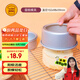 三能（SANNENG）蛋糕模具戚風(fēng)陽(yáng)極活底4寸圓形家用烘焙模具套裝DS1750067