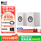 KEF Q1 Meta 發(fā)燒級書架式無源音箱同軸揚聲器 專業(yè)HIFI高保真2.0聲道家庭影院音響 客廳電視音箱一對 絲絨白