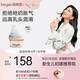 HEGEN海格恩新生嬰兒防脹氣奶瓶0-6-12個(gè)月+ppsu仿母乳防嗆奶寶寶奶瓶 【新生兒】奶瓶 60ml 0-1月+