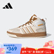 阿迪達斯（adidas）【京東奧萊】NEO男鞋冬100DB MID運動(dòng)休閑高幫耐磨板鞋IG1573 IG1573 41