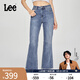 Lee【張凌赫代言】25新品427標準高腰喇叭中藍色女牛仔褲休閑潮流 中藍色 26