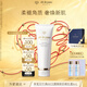 肌膚之鑰（CPB）凈采磨砂膏90ml 溫和去角質(zhì)男女通用禮盒化妝品套裝生日禮物