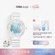 CIGA Design[七夕禮物]璽佳藍(lán)色星球冰川藍(lán)地球表 高檔女士機(jī)械表送女友腕表 冰川藍(lán)