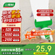 三棵樹(shù)漆滾筒漆墻面修補去污翻新清潔涂鴉修復自噴漆內墻漆乳膠漆500g