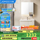 九牧（JOMOO）浴室柜 陶瓷一體盆鋁合金洗手盆柜組合大收納80cm A2750-74AT-1