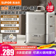 蘇泊爾（SUPOR）電蒸鍋燉蒸煮一體自動(dòng)斷電2024新款三層12L容量304不銹鋼多功能鍋電煮鍋電火鍋 【0涂層無(wú)異味】可蒸整雞蒸魚(yú)