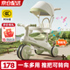 ANGI BABY兒童三輪車兒童腳踏車寶寶三輪車帶剎車手推車輕便遛娃神器 【旗艦款】 安波綠 六一兒童節(jié)禮物兒童三輪車手推車