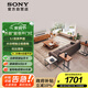 索尼（SONY）HT-S40R 5.1 實體環(huán)繞聲道 杜比音效 無線后環(huán)繞 回音壁 Soundbar 家庭影院 電視音響 藍牙