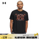 安德瑪（UNDERARMOUR）春夏Thunder Logo男子羅紋短袖T恤1390166 黑色001 2XL