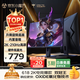 KTC 27英寸2K 210Hz FastIPS電競電腦顯示器 旋轉(zhuǎn)升降 音箱 10Bit高亮護(hù)眼 國家補(bǔ)貼 顯示屏H27T22S-3