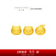 周大福chiikawa聯(lián)名吉伊卡哇足金轉(zhuǎn)運(yùn)珠吊墜配繩 烏薩奇 R37553