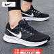 耐克（NIKE）官方艦店跑步鞋 2025秋季新款緩震運動(dòng)鞋輕質(zhì)休閑鞋透氣跑步男鞋 飛線(xiàn)技術(shù)-黑白 43 (275mm) 9.5