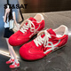 星期六（St&Sat）多巴胺復古德訓鞋跑步鞋運動(dòng)鞋休閑鞋小白鞋輕奢鞋子JXSSD2112W6L 紅色 38