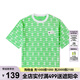 卡帕（Kappa）Kappa卡帕短袖情侶男女運動T恤休閑短袖圓領(lǐng)上衣K0CX2TD19D