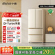 小吉（MINIJ）【買大送小】508L機皇法式復(fù)古冰箱奶油風高顏值客廳冰箱一級能效1小時自動制冰BCD-JF508B1F02