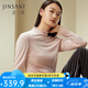 金三塔基礎打底衣女絹絲網(wǎng)紗拼接半高領(lǐng)小衫上衣NZFDC724 奶芙粉1357 L