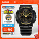 卡西歐（CASIO）G-SHOCK GA-100CF拆彈專(zhuān)家 時(shí)尚運動(dòng)男士手表 石英手表 GA-100CF-1A9PR-200米防水