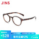 睛姿（JINS）含鏡片近視眼鏡框男女HOME居家休閑時(shí)尚可加配防藍光UGF23A073 386棕色玳瑁