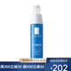 LA ROCHE-POSAY理膚泉 精華乳液面霜 特安舒緩夜間修護乳安心晚安蜜 40ml