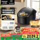 松下（Panasonic）【國(guó)家補(bǔ)貼20%】日本原裝進(jìn)口電飯煲家用4-5人IH加熱煮飯鍋不粘智能預(yù)約一級(jí)能效5L大容量FCC188