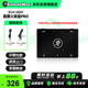 RUNNINGMAN美技美奇MatchBOX PRO調音臺聲卡耳機多設備手機直播音頻轉換器 火柴盒 PRO版（type-c直連線(xiàn)）