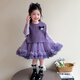女童秋季套裝2025新款洋氣兒童衣服庫洛米馬甲連衣裙小女孩兩件套 紫色 120 cm