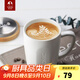 特美刻（TOMIC）創(chuàng)意馬克杯大容量牛奶杯帶蓋陶瓷杯子情侶水杯居家辦公室咖啡杯 白色400ML