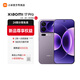 小米（MI）小米17pro 徠卡影像 新品旗艦手機 冷煙紫 12GB+512GB 官方標配
