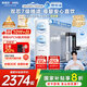 安吉爾 家用凈水器直飲凈水機(jī) 玉龍Max1200G 純水凈飲機(jī)  國(guó)家補(bǔ)貼 5年長(zhǎng)效RO膜反滲透廚下式 熱賣榜爆款 【旗艦爆款】玉龍Max1200G