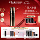 寶麗（POLA）進口碧艾BA泡沫精華面膜深層免洗睡眠面膜七夕情人節(jié)日禮物送女友 BA泡沫面膜