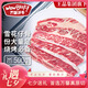 萬(wàn)馨沃牛美國(guó)choice精選級(jí)谷飼原切牛仔骨500g 帶骨雪花牛肉  七夕禮物