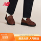 NEW BALANCE 25年新年男女復古一腳蹬樂(lè )福鞋休閑鞋1906L系列U1906LNS 42
