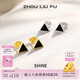 周六福（ZLF） S925銀飾耳釘女氣質(zhì)三角形瑪瑙優(yōu)雅耳棒耳飾送禮T 白色耳飾一對
