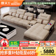 摩天 沙發(fā) 現(xiàn)代真皮沙發(fā)客廳多人位轉(zhuǎn)角皮藝沙發(fā)實(shí)木家具 單人+雙人+貴妃位+1339茶幾電視柜 升級(jí)版【松木框架+意大利納帕牛皮】