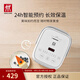 雙立人（ZWILLING）電飯煲電飯鍋碗筷套裝家用2-3人小型迷你2升廚房煮粥煲湯家用多功能智能預約煮飯鍋 白色【按鍵款】-8大模式 2L