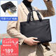 POLO商務(wù)公文包男士可擴(kuò)容手提包14/15.6英寸電腦包單肩包情人節(jié)禮物