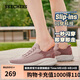 斯凱奇（SKECHERS）閃穿鞋女鞋一腳蹬軟底網(wǎng)面健步鞋休閑運動(dòng)鞋健身鞋117504