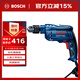 博世（BOSCH）GBM 13 RE 手電鉆電動螺絲刀手槍鉆 600瓦插電式  工業(yè)級