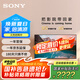 索尼（SONY）XR-85X90L 85英寸 高性能游戲電視 XR認知芯片 4K120Hz高刷 液晶全面屏金屬邊框 以舊換新 國補 85英寸