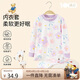 Classic Teddy兒童睡衣女童秋衣秋褲中小童衣服寶寶內(nèi)衣套純棉2件裝 雪紫 100 