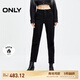 ONLY春夏加絨保暖高腰顯瘦小腳九分牛仔褲女|124449016 J09 深牛仔灰色 170/72A/L