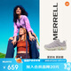 邁樂（Merrell）邁樂女款戶外時尚徒步鞋MOAB3邁越者防滑耐磨減震透氣輕量登山鞋 