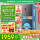 容聲冰箱429升雙開門十字四開門雙循環(huán)國家補(bǔ)貼20%一級(jí)節(jié)能雙變頻風(fēng)冷無霜超薄嵌入式灰色家用母嬰冰箱 容聲雙循環(huán)冰箱BCD-429WD12FP