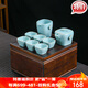 蘇氏陶瓷（SUSHI CERAMICS）茶具套裝汝窯可養可開(kāi)片茶杯帶竹木儲水茶盤(pán)高檔禮品送長(cháng)輩