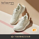 愛步（ECCO）【BIOM 2.2】運動鞋女 倪妮同款輕戶外跑步鞋 健步系列830783 白色83078350153 38
