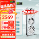 索泰【3期免息】GEFORCE RTX 5060 臺式獨立電腦游戲三角洲行動(dòng) 顯卡 deepseek人工智能 DLSS4 RTX 5060 8GB 月白 OC